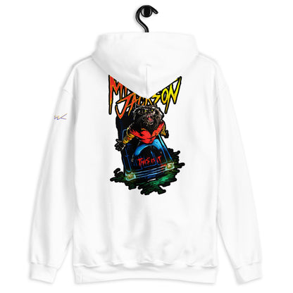 Hoodie Harmony Style: Thriller (wolf) - Michael Jackson