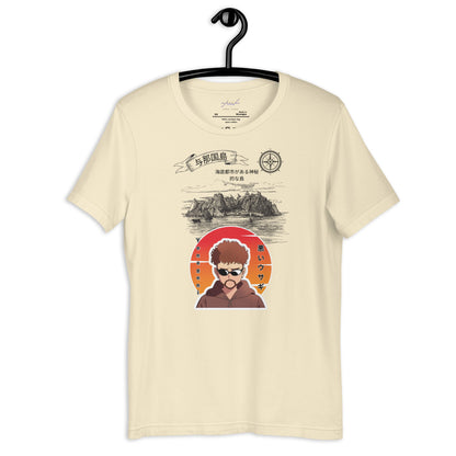 Playera Harmony Style: "Yonaguni" - Bad Bunny