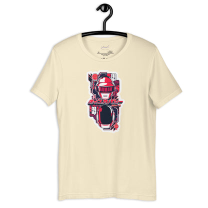 Playera Core Vibes: "Big in Japan" - Daft Punk