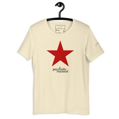 Playera Core Vibes: Estrella Roja - Panteón Rococo